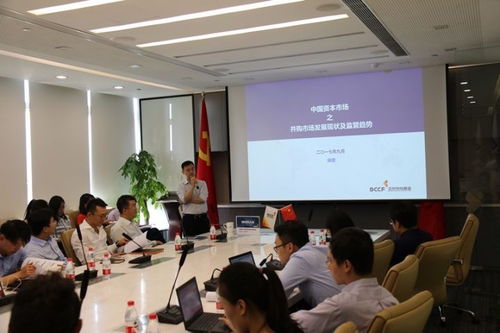 文化中心基金管理公司攜手營(yíng)利性民辦職業(yè)技能培訓(xùn)機(jī)構(gòu)，開(kāi)啟員工職場(chǎng)競(jìng)爭(zhēng)力提升新篇章