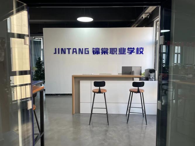 營利性民辦職業(yè)技能培訓(xùn)機構(gòu)線上輔導(dǎo)平臺盤點與排名分析