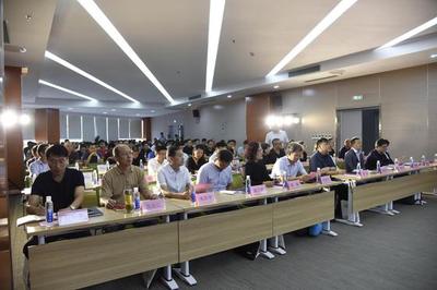 臨沂市軟件與服務外包產業高質量發展創新大會成功舉辦，聚焦計算機網絡維護技術革新