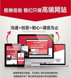 貴陽IT外包服務(wù) 全方位助力企業(yè)數(shù)字化轉(zhuǎn)型與穩(wěn)定運(yùn)營