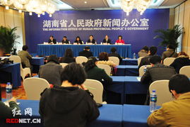 湖南雙輪驅(qū)動文化惠民 高雅藝術(shù)普及與群眾文藝交流齊綻放